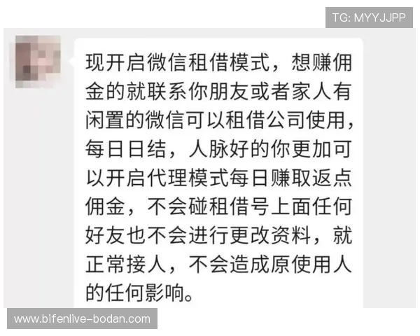 云玩球体育品牌入口与下载评测避坑防骗